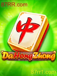 Explorando o Mundo do DaHongZhong: Um Guia Completo