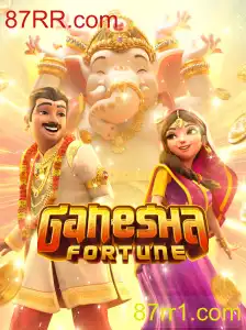 Explorando o Universo de GaneshaFortune: Um Novo Fenômeno em 87RR.com